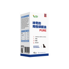神奇的南極磷蝦油 15ml (犬用)(狗保健品)