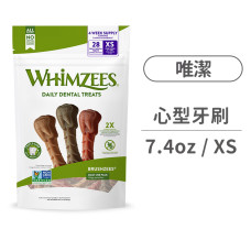 心型牙刷潔牙骨超值包7.4oz(XS)(狗零食/潔牙骨)