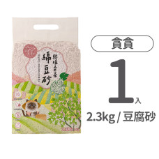 輕植桑茶豆腐砂 2.3公斤 (1入)