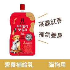 低脂寵物營養補給乳200ml 高麗紅蔘牛奶(狗零食)(貓零食)