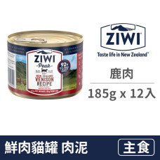 93%鮮肉貓罐 185克【鹿肉】(12入) (貓主食罐)