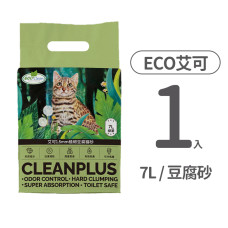 1.5mm極細豆腐貓砂7L 綠茶(1入)