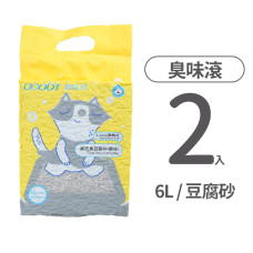 2.0MM細抗臭豆腐砂 6L(2入)