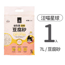益生菌消臭條狀豆腐砂7L(1入)