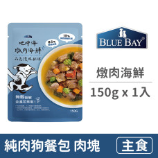 (即期)純肉狗主食餐包150克【地中海燉肉海鮮】(1入)(狗主食餐包)(效期2026/2/28)