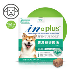 超濃縮卵磷脂犬用 (迷你) (狗保健用品)