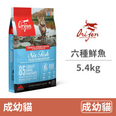 六種鮮魚 貓無榖配方 5.4公斤 (貓飼料)