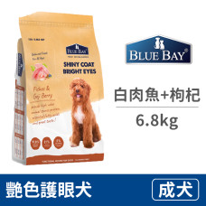 艷色護眼犬糧6.8公斤【白肉魚+枸杞】(狗飼料)