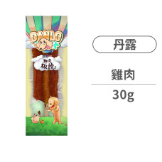(即期)板燒30克【雞肉】(狗零食)(效期2025/11/2)