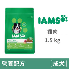 健康優活 成犬營養配方 雞肉 1.5公斤 (狗飼料)