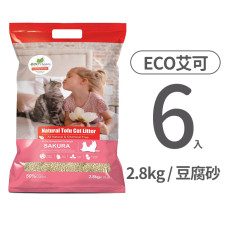 輕質型豆腐貓砂2.8公斤 櫻花(6入)