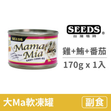 Mamamia 軟凍餐罐 170克【嫩雞+鮪+番茄】(1入)(貓副食罐頭)