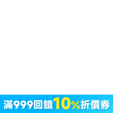 bd_新品|pd_冠能飼料原始商品|PD_促20250729到期_變價|CSS_冠能2025抽住宿券|PD_冠能原始商品|CSS_12強棒球冠軍加碼68折|PD_2025國際流浪動物日_公益專區|CSS_國際流浪動物日滿999回饋10趴