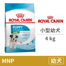 (APR33 /MNP) 小型幼犬 4公斤 (狗飼料)