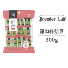 月潔雞肉綠貽貝軟麵包 300克 (10克*30入)(狗零食/潔牙骨)