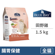 腸胃保健貓 田野雞1.5kg (貓飼料)