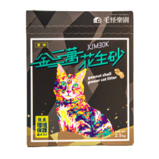 花生殼貓砂 原味 2.5公斤(3入)