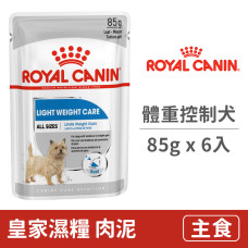 CCNW 體重控制犬濕糧LWW 85克 (6入) (狗主食餐包)