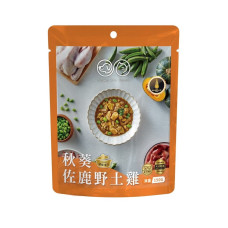 PET FOOD 鮮食餐包150克【秋葵佐鹿野土雞】(3入)(貓狗主食餐包)