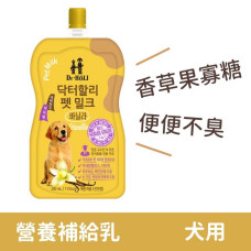 低脂寵物營養補給乳200ml 香草牛奶(狗零食)(效期2023.03.09)