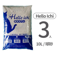除臭小球砂 10L/6公斤(3入)