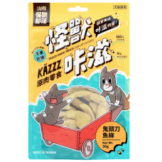犬貓冷凍零食 鬼頭刀30克 (貓狗零食)