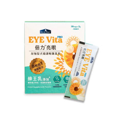 亮眼Pro 葉黃素粉 30入組 (狗保健用品)(貓保健用品)
