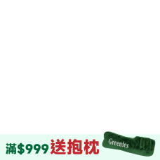 bd_新品|CSS_瑪氏品牌滿999贈西莎自然派保鮮瓷碗|CSS_健綠滿$899送Le Creuset 寵物餐碗|PD_促20250915到期_變價|PD_20259w3_指定68折|CSS_68折加碼回饋8趴|CSS_健綠滿999送潔牙骨抱枕|PD_健綠原始商品|PD_餅乾餡餅任2包定價79折|CSS_餅乾_任2件79折