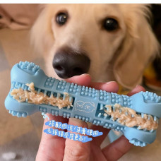 寵物潔牙牙刷玩具 馬卡龍藍色 L(14.5x5x4公分)(貓狗玩具)