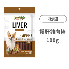 (即期)【售完不補】護肝雞肉棒100克(狗零食)(效期2024/4/16)