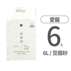 超極細豆腐砂 6L 原味(6入)