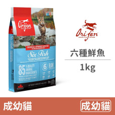 六種鮮魚 貓無榖配方 1公斤 (貓飼料)