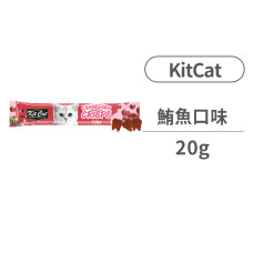 蔓越莓脆餅 (鮪魚口味) 20克(貓零食)