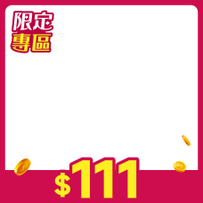 PD_即期專_優先商品卡_0718|CSS_NBxboreal_貓1299送NB禮盒|CSS_boreal_貓滿千_送甜甜圈貓屋|PD_即期專區_優先商品卡_20250919|CSS_2025雙11_111