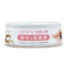 SUPER小白主食罐80克【鮮牛*諾麗果】(1入)(狗主食罐頭)