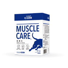 肌保力 健康活力保養顆粒粉(30包/盒)(狗保健用品)(貓保健用品)