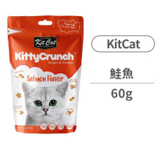 (即期)Kitcat 卡茲餅 鮭魚口味 60公克 (貓零食)(效期2024/6/22)