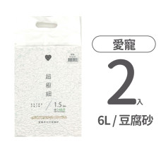 超極細豆腐砂 6L 原味(2入)