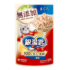 銀湯匙 無添加餐包60克 【鮪魚】(1入)(貓副食餐包)