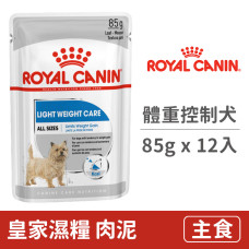 CCNW 體重控制犬濕糧LWW 85克 (12入) (狗主食餐包)