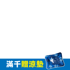 bd_新品|PD_高毛飼料專區_202303|bd_新品_20231013|pd_變價20240108|pd_變價20240117|CSS_1月寵物展_倍力滿1200送保健組|CSS_春季寵物展_倍力1200贈保健體驗組|PD_促20240731到期_變價|PD_促20240831到期_變價|pd_倍力飼料_6968加碼68折|CSS_2024中秋節肉肉大賞|pd_促20241231到期_變價|PD_倍力飼料原始商品|CSS_倍力&貪貪滿499贈體驗包1200贈貓草包|PD_高毛品68折_0417-0501|PD_2025奶貓季|CSS_倍力滿千贈方形冰涼墊