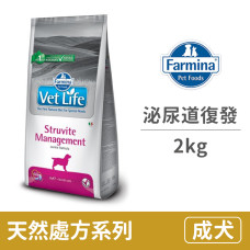 (即期)VETLIFE 獸醫寵愛天然處方系列 犬用泌尿道磷酸銨鎂結石配方 2 公斤(狗飼料)(效期2026/5/4)