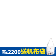 bd_新品|PD_變價20240926|pd_2024全站貓濕主食6入以上|CSS_希爾思月亮贈禮|CSS_雙十國慶加碼68折|CSS_希爾思雙11抽機器人|CSS_希爾思_滿2000贈法蘭絨毯|CSS_年貨大街_希爾思滿2700送禮盒&3111送攝影機|CSS_希爾思_乾糧送濕糧1800送刷毛組|PD_2025_換毛季|CSS_2025換毛季下單送陪肉滿額送AMO|CSS_希爾思_貓滿1699送主食罐6入|PD_希爾思_濕糧原始商品|PD_2025_補水罐罐|CSS_2025夏季補水滿799贈kitcat|PD_2025奶貓季|CSS_2025奶貓季滿1500回饋5趴|CSS_希爾思滿2200送帆布袋