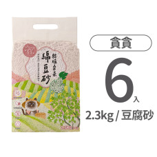 輕植桑茶豆腐砂 2.3公斤 (6入)