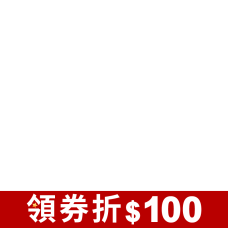 toilet:貓砂|litter:礦砂|bd_熱銷貓用品|bd_202104寵物展_特殺|bd_202107寵物展_特殺|CSS_貓砂滿388折50|CSS_藍鑽2箱送貓抓板|CSS_滿388折50|CSS_藍鑽_送餐盒_202304|pd_變價20230505|CSS_貓砂_送鈴鐺玩具|CSS_藍鑽_送餐盒_2311|CSS_貓砂尿布_送50|CSS_貓砂尿布_滿588現折50|CSS_藍鑽領券折100