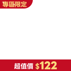 bd_新品_20240104|CSS_202402寵物展_其他特殺|bd_202402寵物展_特殺|PD_202402月新品曝光|pd_變價20240221|CSS_貓砂尿布_送50|PD_員購商品_統一數網|CSS_貓砂尿布_滿588現折50|PD_變價20240527|PD_20240720_變價到期|CSS_2024夏季寵物展_買一送一|pd_6968_買一送一|PD_變價20240808|PD_促20240823到期_變價|PD_2024秋季快閃特賣會|CSS_CUTE快閃特殺109|PD_2024萬聖節黑橘趴|CSS_2024萬聖黑橘趴|PD_促20250331到期_變價|CSS_cute貓砂買二送一|pd_促20251118到期_變價|CSS_cute限購特殺99|PD_促20251209到期_變價|CSS_2025雙12數字專區_122