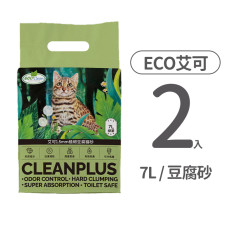 1.5mm極細豆腐貓砂7L 綠茶(2入)