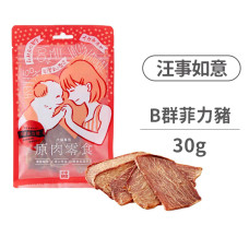 (即期)原肉零食 B群菲力豬30克(狗零食)(效期2022.12.04)