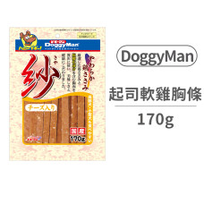 犬用紗起司軟雞胸肉條170克(狗零食)