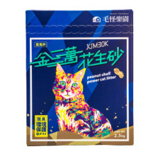 花生殼貓砂 藍風鈴 2.5公斤(2入)